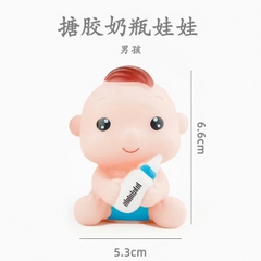 Em bé bình sữa