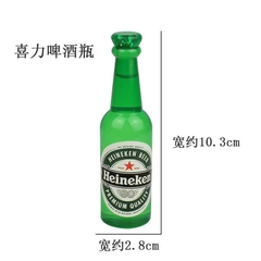 Mô Hình Chai Rượu Mini Trang Trí Bánh Kem