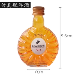 Mô Hình Chai Rượu Mini Trang Trí Bánh Kem