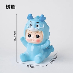 Mô Hình Bé Hóa Trang Con Vật Mini Trang Trí Bánh Kem