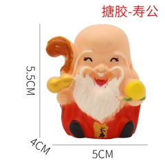 Mô Hình Thần Tài – Tài Lộc Mini Trang Trí Bánh Kem