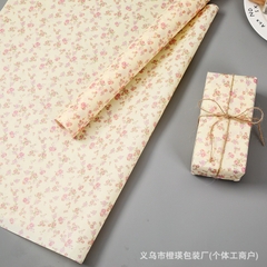 Giấy gói quà sinh nhật, giấy gói quà vintage nhiều mẫu xinh xắn dễ thương