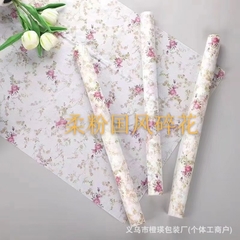 Giấy gói quà sinh nhật, giấy gói quà vintage nhiều mẫu xinh xắn dễ thương