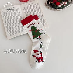 Tất Noel xinh xắn dành tặng người yêu, tặng bạn bè