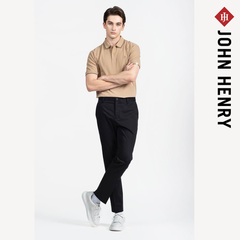 Quần Khaki Tăng Đơ Chống Nhăng Form Vừa