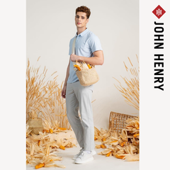 Quần Khaki Nam Basic Thanh Lịch