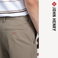Quần Khaki Tăng Đơ Chống Nhăng Form Vừa