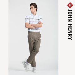 Quần Khaki Tăng Đơ Chống Nhăng Form Vừa
