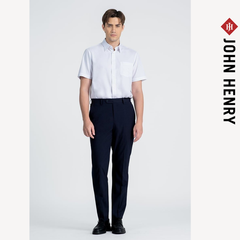 Áo Sơ Mi Nam Công Sở Tay Ngắn Vải Sợi Tre