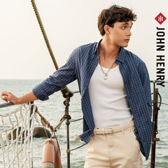 Áo Sơ Mi Nam Tay Dài Công Sở Vải Bamboo