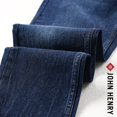 Quần Jeans Nam Regular Form Vừa