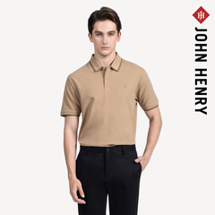 Áo Polo Tay Ngắn Form Vừa
