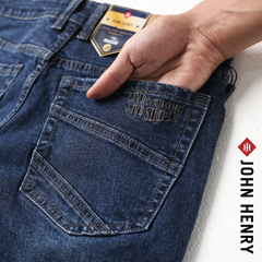 Quần Jeans Nam Regular Form Vừa