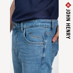 Quần Jeans Nam Slim Form Ôm