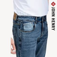 Quần Jeans Nam Slim Form Ôm
