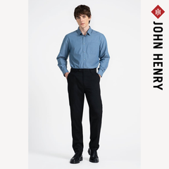 Quần Tây Nam Lưng Thông Minh