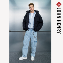 Quần Jeans Baggy