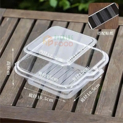 Hộp Nhựa Trong Đựng Bento Cake Tiramisu Douyin