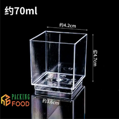 Ly Nhựa Vuông PS 70ml Mã 4248 Đựng Bánh Lạnh Mousse Tiramisu Panna Cotta