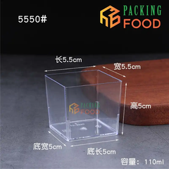 Cốc Nhựa Mousse Mica Vuông 5550 Dung Tích 110ml