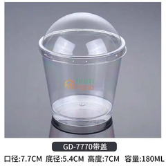 Ly Nhựa Mica Mousse 200ml Lesbon Mã 7770