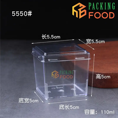 Cốc Nhựa Mousse Mica Vuông 5550 Dung Tích 110ml