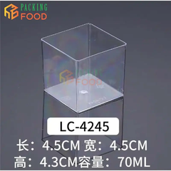 Ly Mousse Mica Mini Vuông 70ml 4245