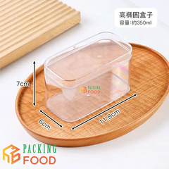 Hộp Nhựa Mica Cứng Chữ Nhật Đa Dụng Đựng Bánh - Hạt 280ML Và 340ML