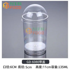 Ly Nhựa PS Tròn Cao Đựng Bánh Lạnh 6080 Mousse Panna Cotta