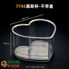 Cốc Ly Nhựa PS Trái Tim 140ml Đựng Pudding-Mousse 7745