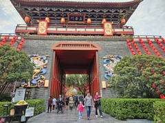 TOUR 4N4Đ -MỸ MÔNG TỰ -CỔ THÀNH KIẾN THỤY - AN DƯỠNG DI LẠC - MIÊU TRẠI BÌNH BIÊN