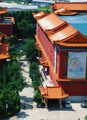 HÀ KHẨU - CÔN MINH - NÚI TUYẾT KIỆU TỬ - 4 NGÀY 3 ĐÊM