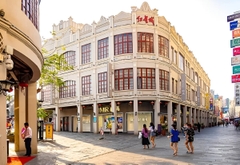 NAM NINH - THANH TÚ SƠN - THÁI BÌNH CỔ TRẤN