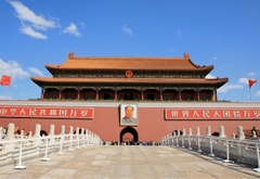 BẮC KINH – THƯỢNG HẢI - HÀNG CHÂU - TÔ CHÂU (6N5Đ)