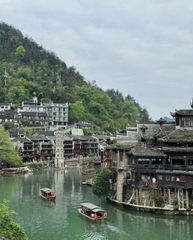 KHÁM PHÁ TOUR DU LỊCH PHƯỢNG HOÀNG CỔ TRẤN