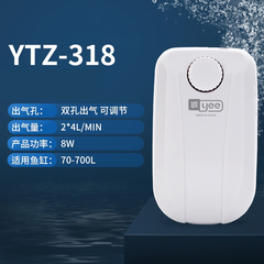 Sủi oxi 2 vòi có chiết áp ytz-318 ( 8W )