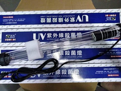 Đèn UV Fortdi 15w