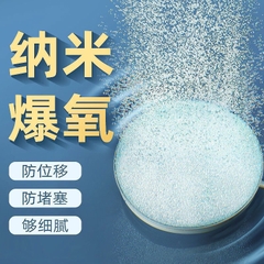 Đĩa sủi Oxy YEE siêu mịn - Kèm phụ kiện Van 1 chiều, van điều chỉnh, van chia, hít kính
