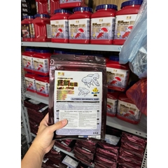 Cám chép sư tử, phi tần Mega Jumbo (Hạt nổi)- Hỗ trợ tăng body và vây dài đẹp, cung cấp dinh dưỡng toàn diện cho cá