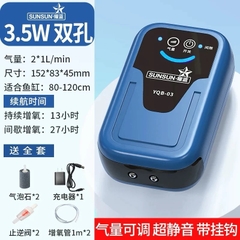 Máy sủi Oxy SUNSUN YQB tích điện siêu êm, 3.5w ~ 8w, máy sủi mạnh mẽ