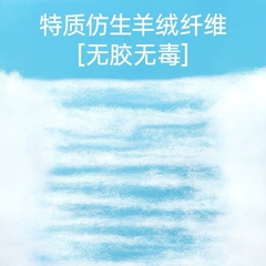 Bông lọc bụi mịn LAZY Cashmere - Mềm, mịn, siêu thấm hút, giữ bụi mịn, cặn bẩn cực tốt, hạn chế giảm dòng