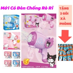 Súng đồ chơi bắn bong bóng xà phòng , tặng 1 lọ nước xà phòng, đồ chơi giải trí cho các bé.- POPIKIDS