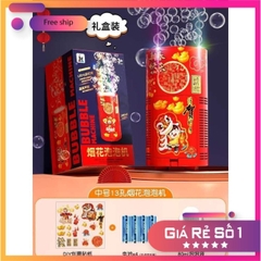 Máy Thổi Bong Bóng Pháo Bong Bóng Điện Có Đèn Nhạc – Pháo Hoa Lung Linh Sử Dụng Cho Đám Cưới, Tiệc Tùng- POPIKIDS