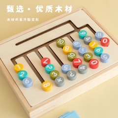 Đồ Chơi Mê Cung Học Toán Dạy Chữ Số Bằng Gỗ, Đồ Chơi Mê Cung Ghép Chữ Số Thông Minh Cho Bé Phát Triển Tư Duy -POPIKIDS