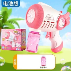 Súng đồ chơi bắn bong bóng xà phòng , tặng 1 lọ nước xà phòng, đồ chơi giải trí cho các bé.- POPIKIDS