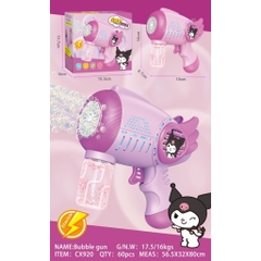 Súng đồ chơi bắn bong bóng xà phòng , tặng 1 lọ nước xà phòng, đồ chơi giải trí cho các bé.- POPIKIDS