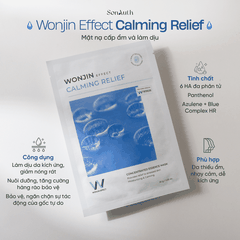 Mặt Nạ Wonjin Effect Concentrated Essence Mask (NK)