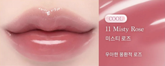 Son Tint Bóng Dasique Pure Water Lip Gloss 2.6g