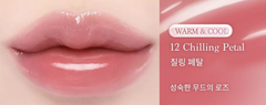 Son Tint Bóng Dasique Pure Water Lip Gloss 2.6g