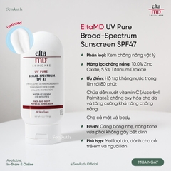 Kem Chống Nắng EltaMD UV Pure Broad-Spectrum Sunscreen SPF47 114g